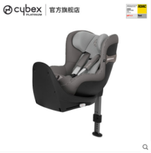 cybex婴儿安全座椅0-4岁Sirona S安全座椅双向坐躺i