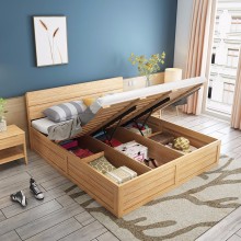 A家实木床北欧日式全实木床卧室家具1.5米1.8米主卧单人床双人