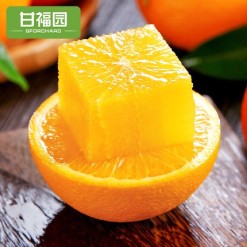 澳洲进口鲜橙子9斤新鲜现摘水果当季果冻脐甜橙手剥橙整箱10包邮