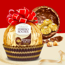 费列罗大金球璀璨奢华尊享240g巧克力新春限定礼物零食新年礼盒