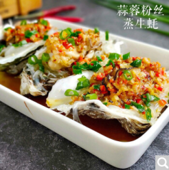 九能(JIUNENG) 乳山生蚝鲜活特大牡蛎生鲜贝类新鲜海蛎子清