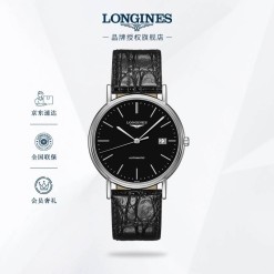 浪琴(Longines)瑞士手表 时尚系列 机械皮带男表 