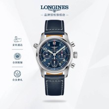 浪琴(Longines)瑞士手表 先行者系列 机械皮带男表