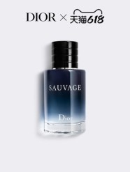 【限时加赠】Dior迪奥Sauvage迪奥旷野男士淡香氛经典淡香